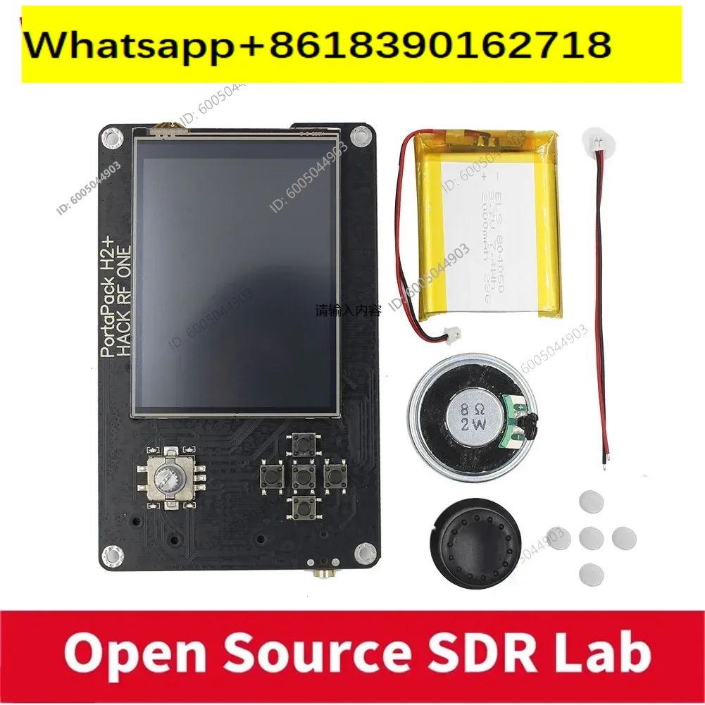 Ma-yhem Portapack H2 Hackrf On - Sdr Software Defined Radio Hackrf reseña y precio